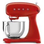 Smeg Stand Mixer full color