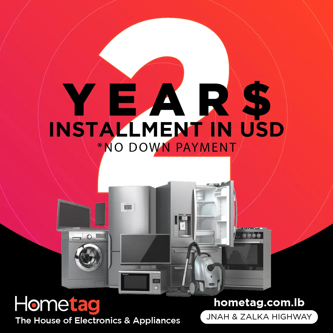 Installment plan