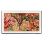 Samsung 75" The Frame LS03D (2024)