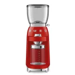 Smeg Coffee Grinder