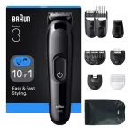 Braun Rechargeable Beard Trimmer 10 In 1 Easy & Fast Styling